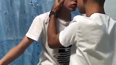 couple (gay)